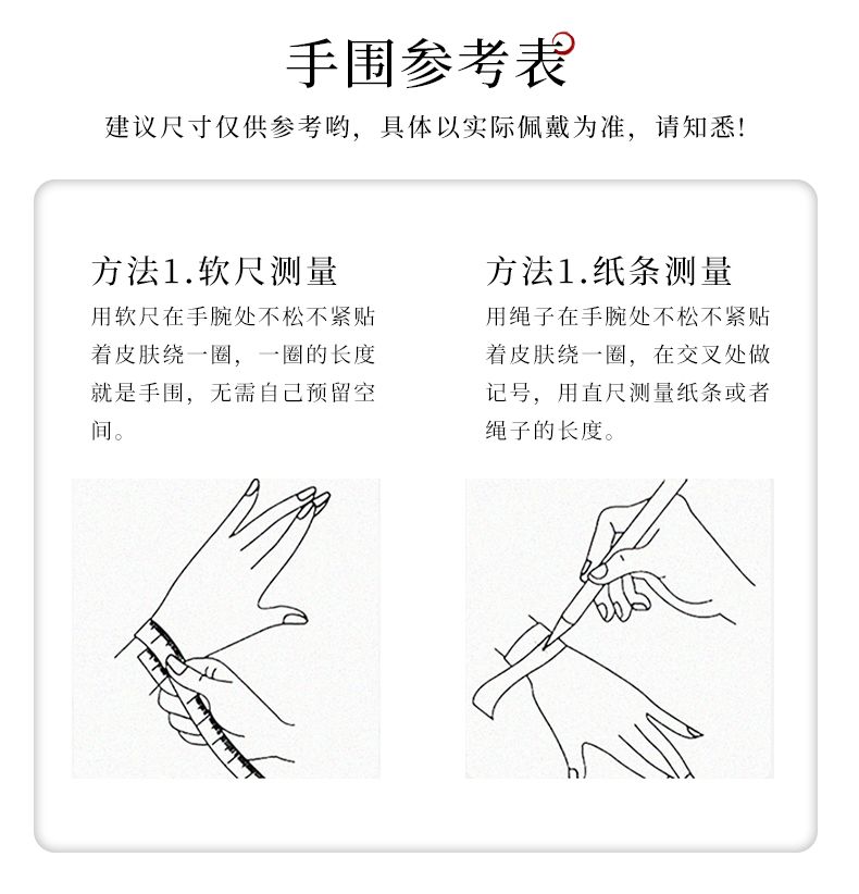 印尼双龙纹爆肉108颗小金刚手串男士菩提子多圈手持盘玩文玩佛珠 detail 18