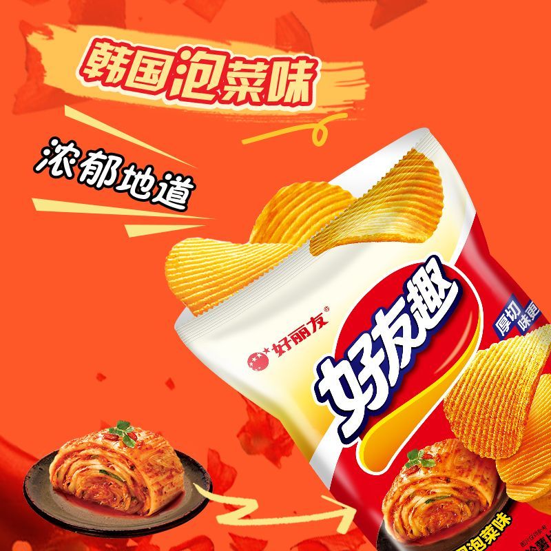 好丽友好友趣薯片韩国泡菜土豆薯条膨化有趣零食大礼包旗舰店正品