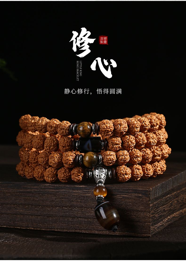 印尼双龙纹爆肉108颗小金刚手串男士菩提子多圈手持盘玩文玩佛珠 detail 7