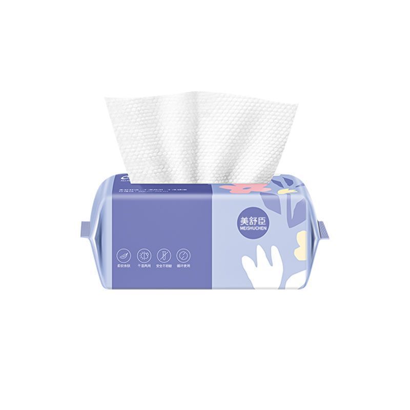 洗脸巾一次性加厚绵柔巾洗面擦脸洁面巾化妆卸妆美容院干湿擦脚布