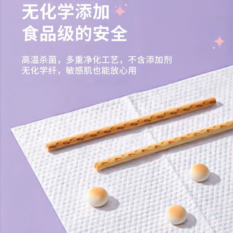 洗脸巾一次性加厚绵柔巾洗面擦脸洁面巾化妆卸妆美容院干湿擦脚布