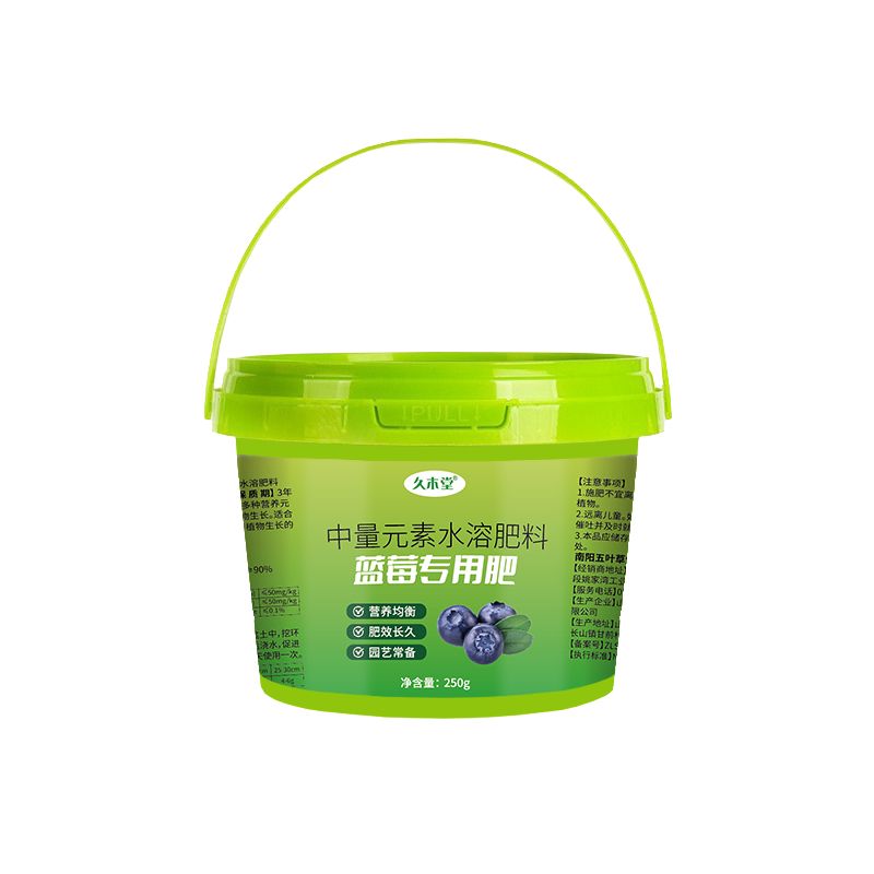 蓝莓专用肥肥料花肥有机肥催花生根缓释颗粒肥花卉植物家用肥料 图片 7