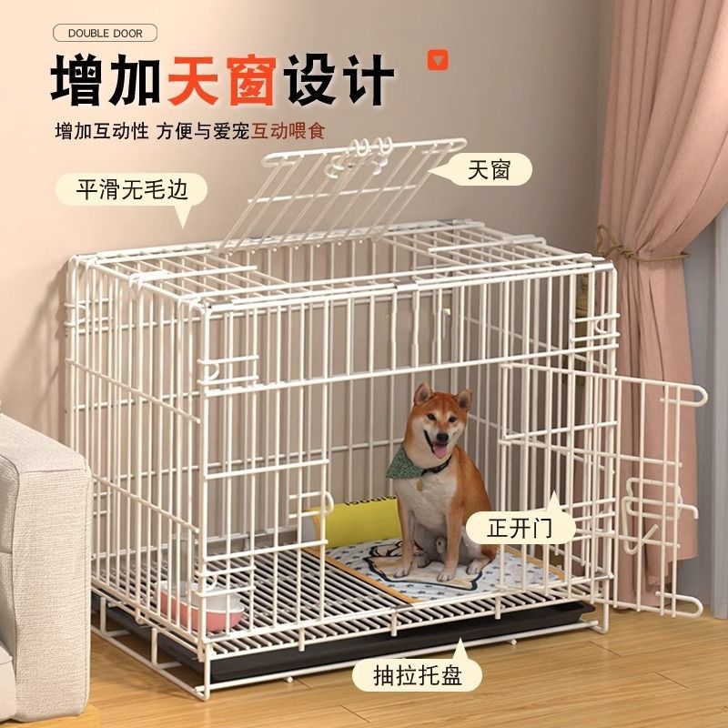 商品缩略图 3