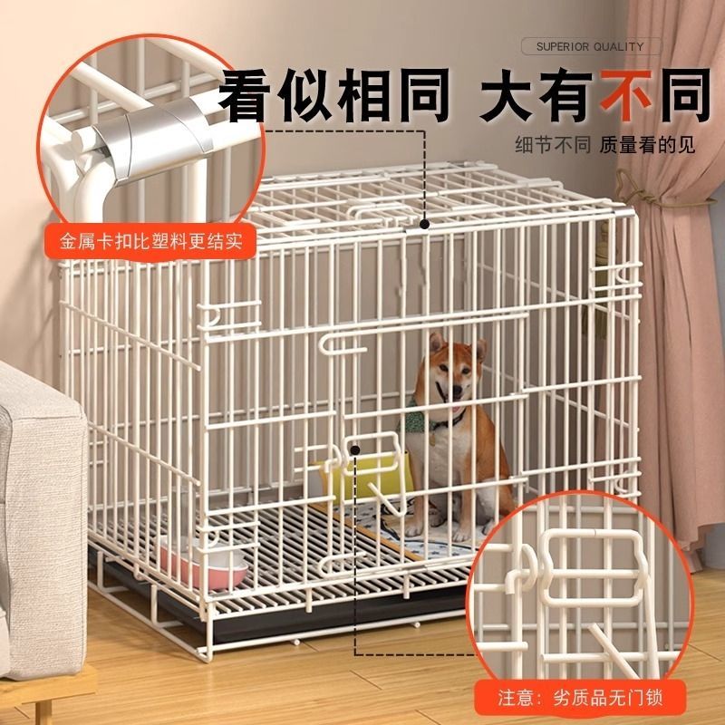 商品缩略图 4