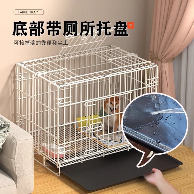 商品缩略图 5