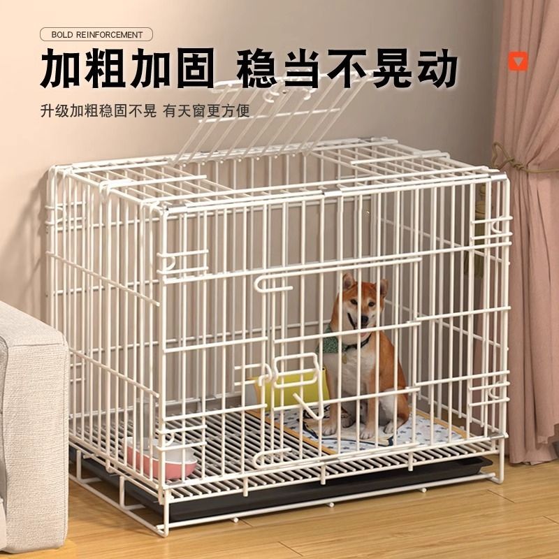 商品缩略图 6