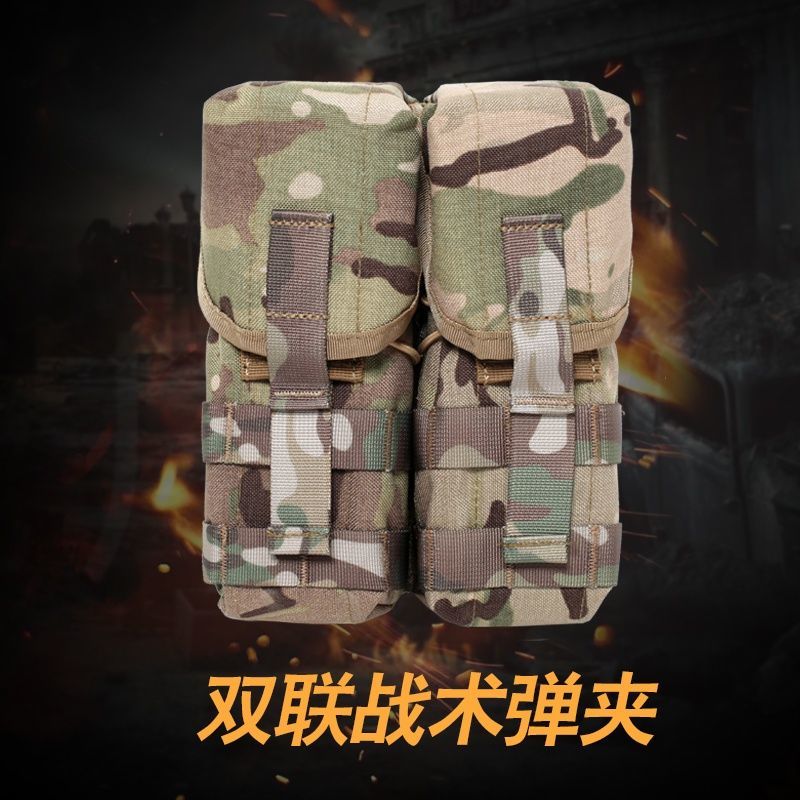ZAM15910-SAC DE CHASSE .Sac militaire tactique d'extérieur CS Wargame