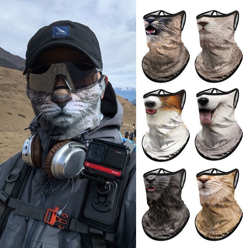 Funny Animal Cat Dog Mask Summer Motorcycle UV Neck Guard Sun Protection Riding Face Towel_voghion.com