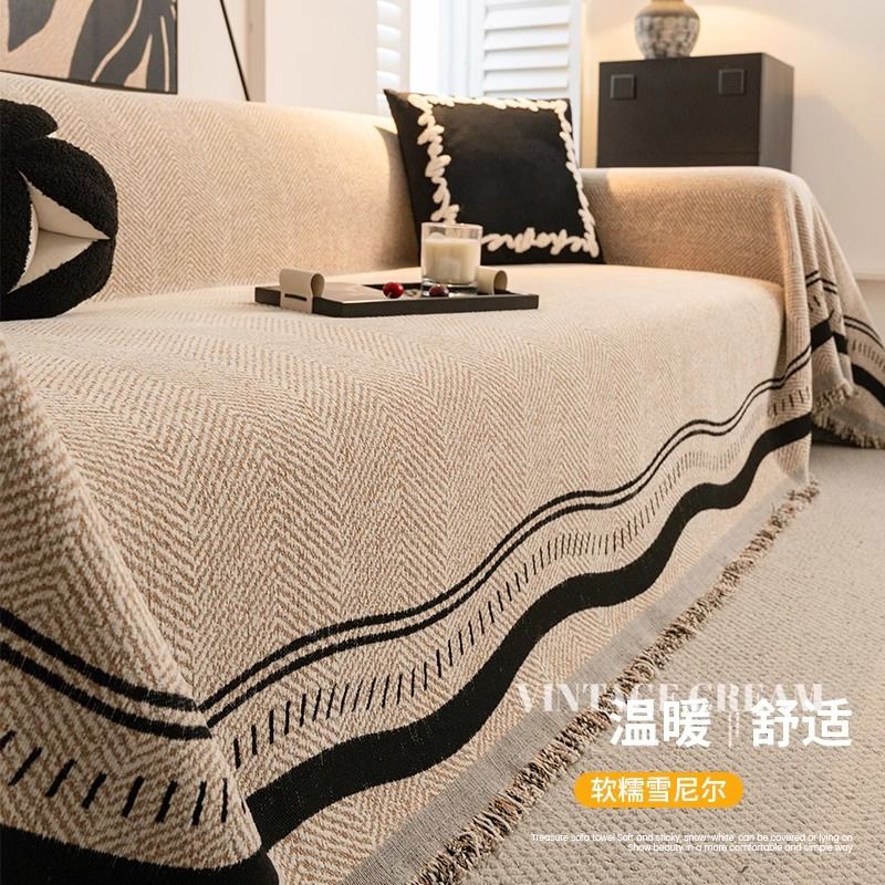 沙发巾盖布加厚防猫抓高级感四季通用沙发垫防滑全包套罩2025新款