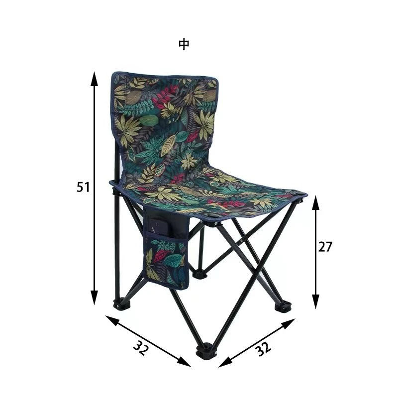 Outdoor Folding Portable Camping With Backrest Fishing Stool Art Sketching Chair_voghion.com