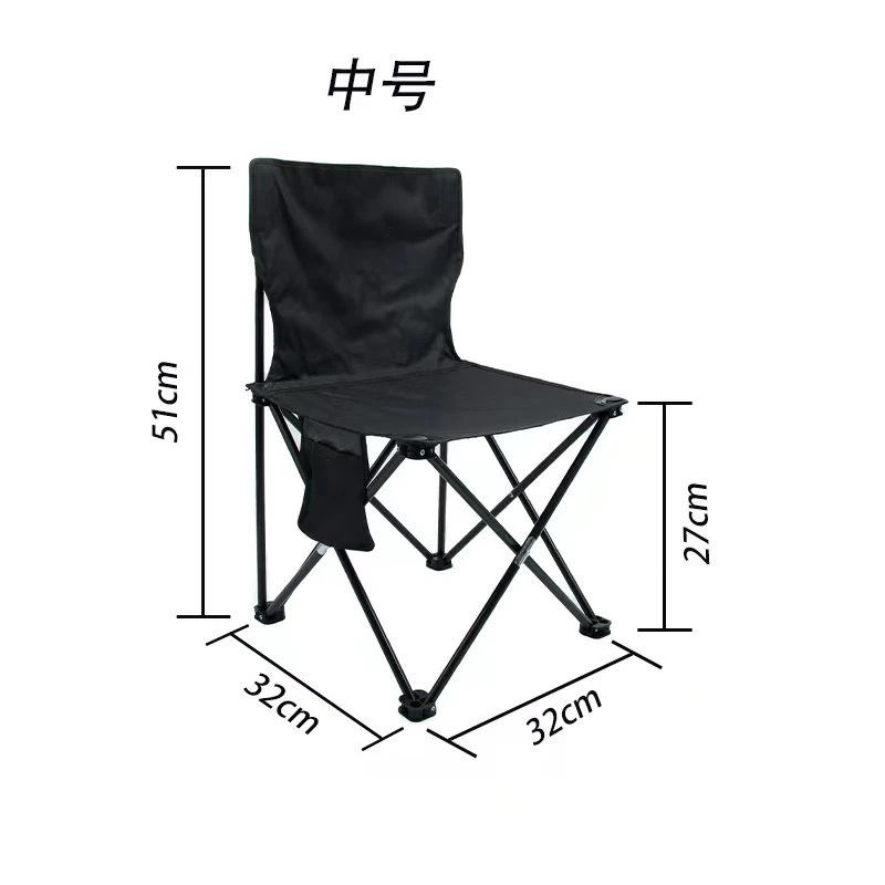 Outdoor Folding Portable Camping With Backrest Fishing Stool Art Sketching Chair_voghion.com