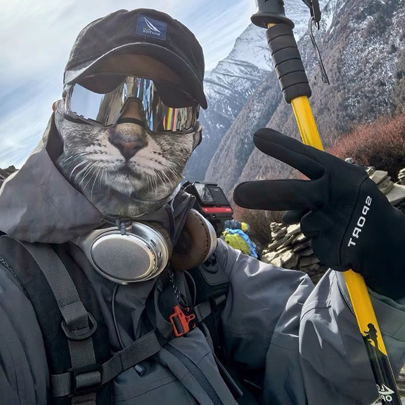 Funny Animal Cat Dog Mask Summer Motorcycle UV Neck Guard Sun Protection Riding Face Towel_voghion.com