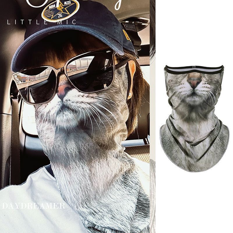 Funny Animal Cat Dog Mask Summer Motorcycle UV Neck Guard Sun Protection Riding Face Towel_voghion.com