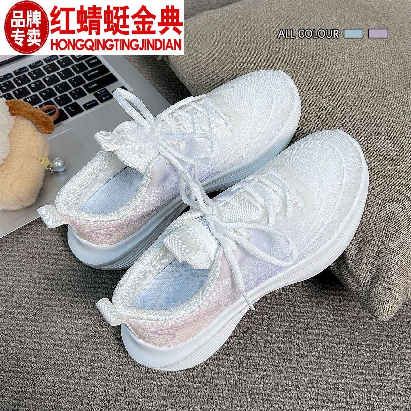 运动女鞋2025春秋季时尚潮流爆款军训软底轻便透气学生跑步鞋子女