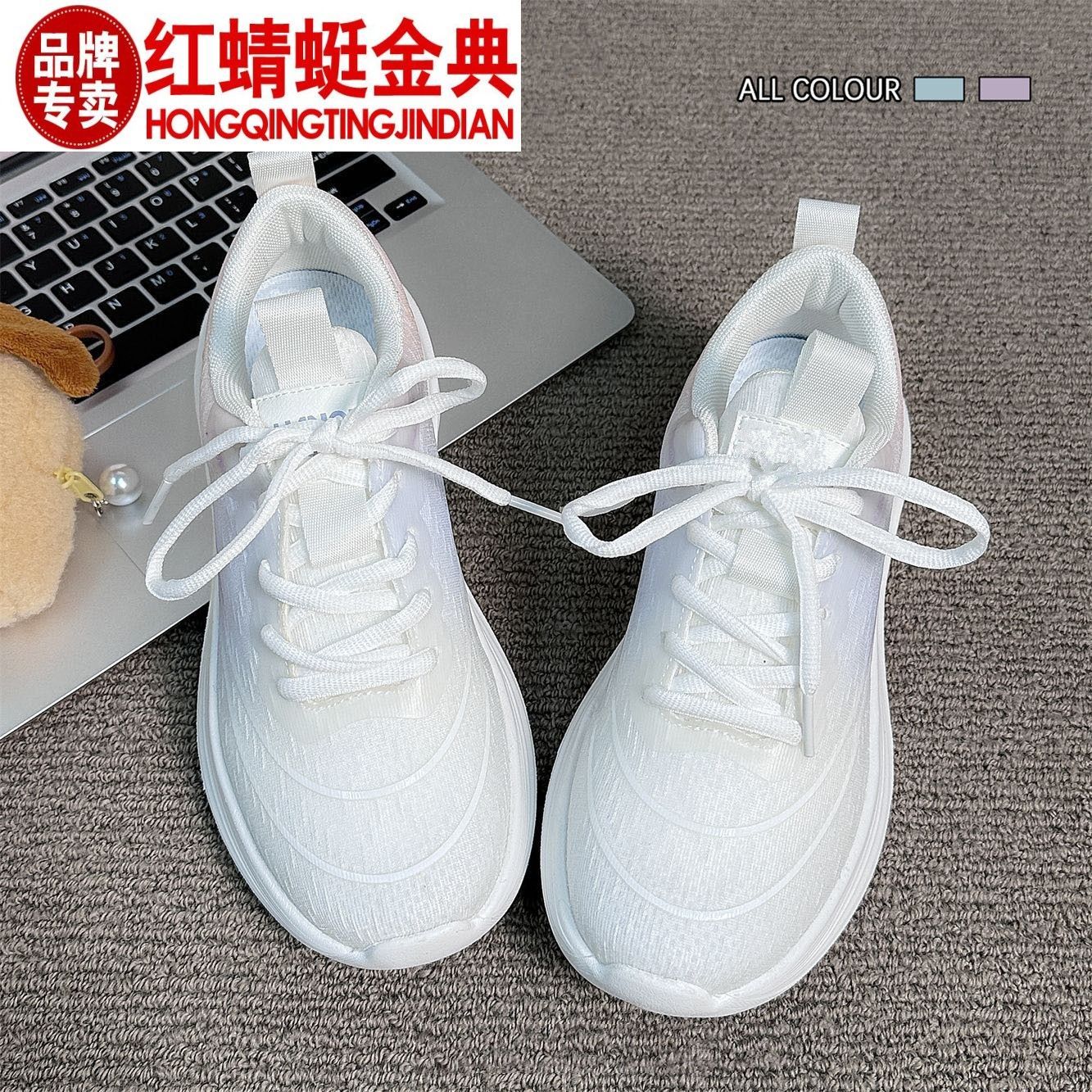 运动女鞋2025春秋季时尚潮流爆款军训软底轻便透气学生跑步鞋子女