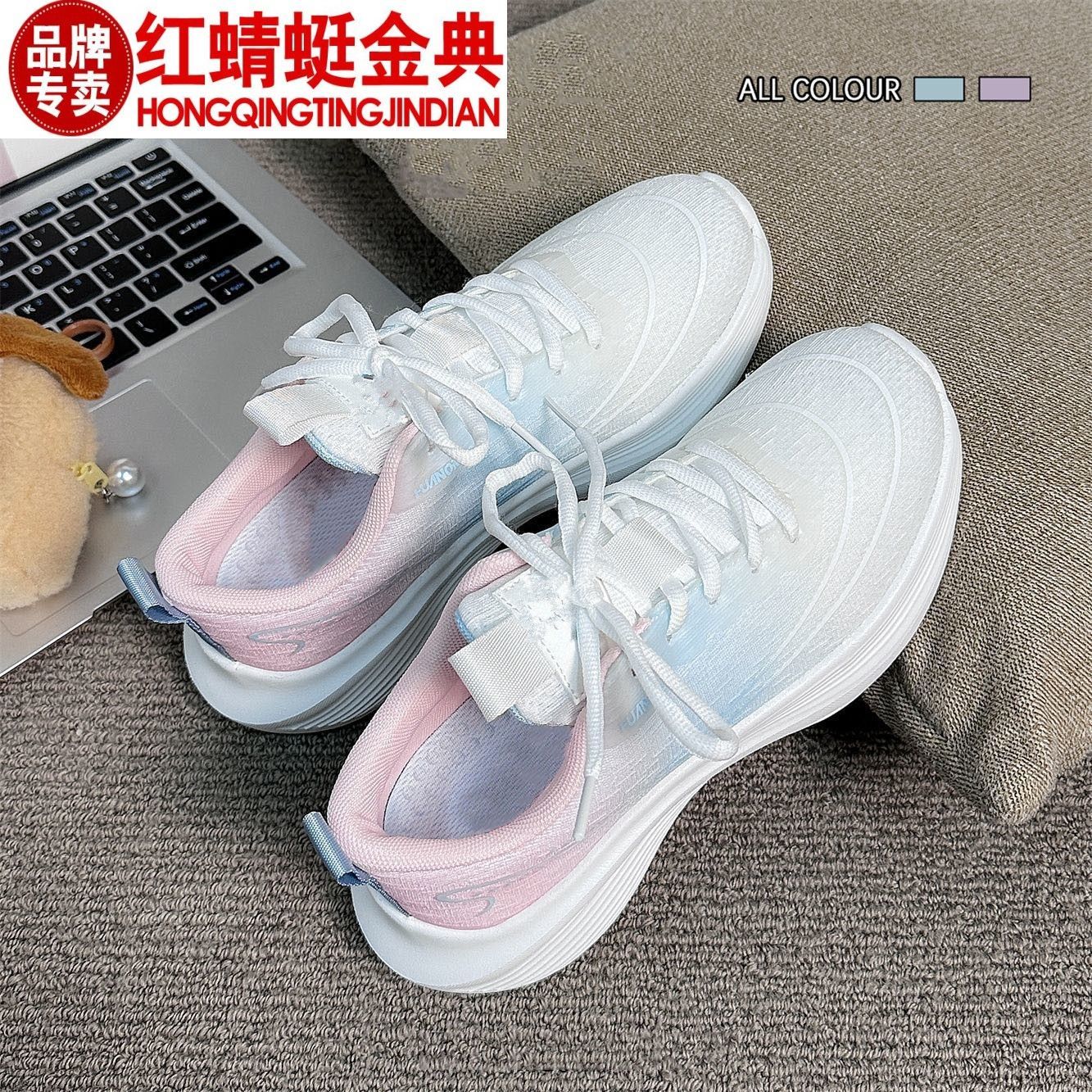 运动女鞋2025春秋季时尚潮流爆款军训软底轻便透气学生跑步鞋子女