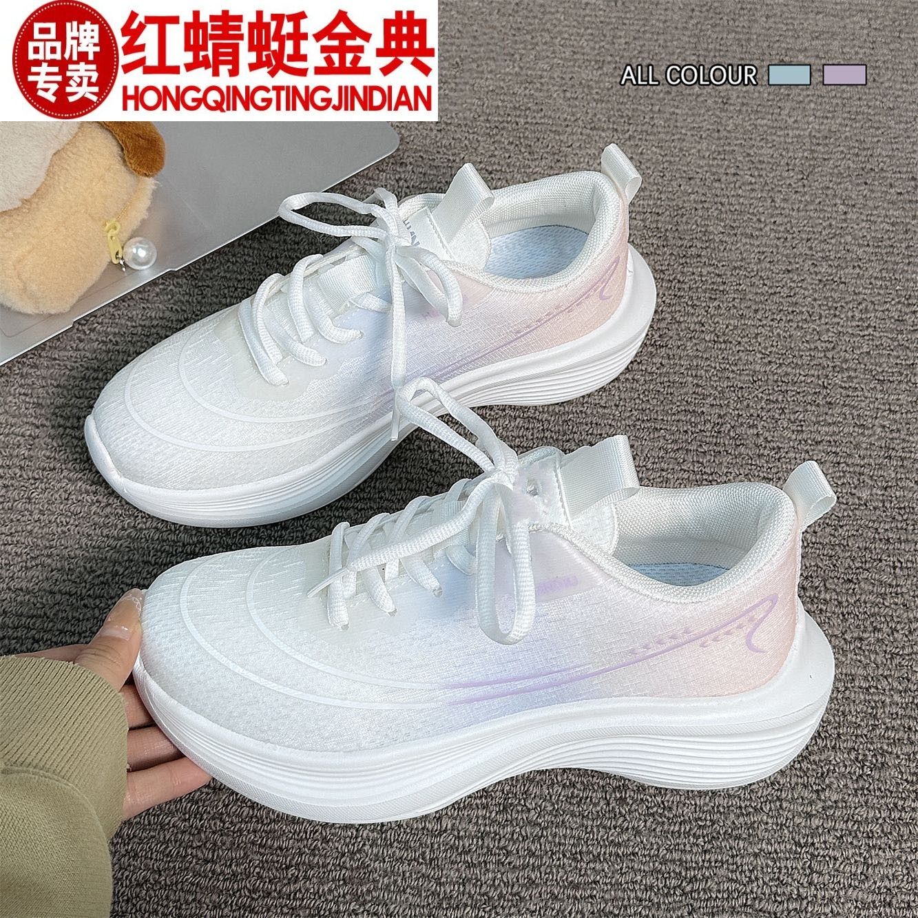 运动女鞋2025春秋季时尚潮流爆款军训软底轻便透气学生跑步鞋子女