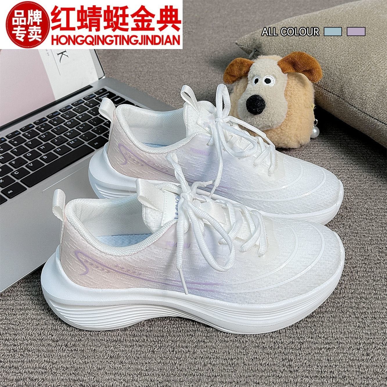 运动女鞋2025春秋季时尚潮流爆款军训软底轻便透气学生跑步鞋子女