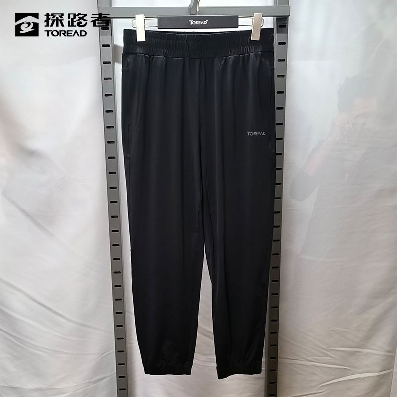 探路者23款男式旅行长裤春夏季户外UPF50舒适弹力凉感垂感休闲裤