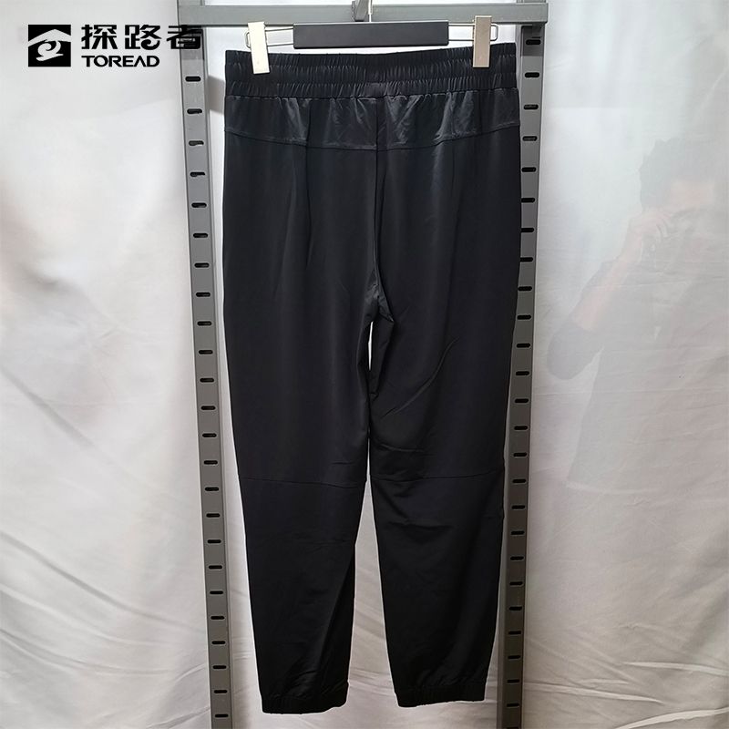 探路者23款男式旅行长裤春夏季户外UPF50+舒适弹力凉感垂感休闲裤 图片 4