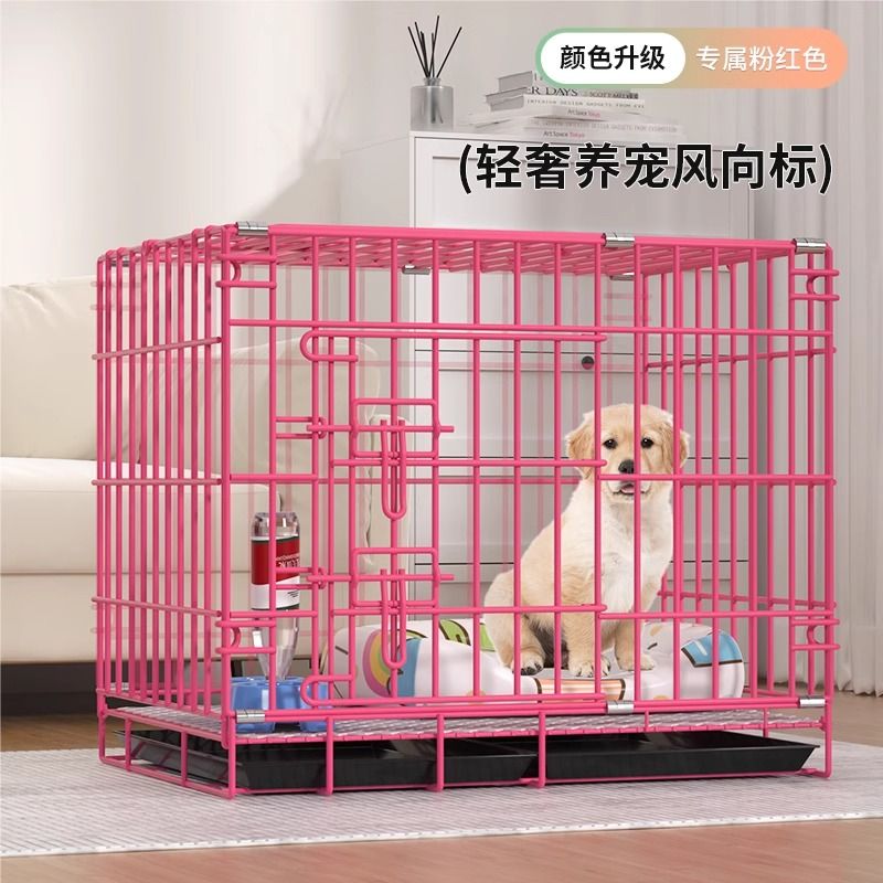 商品缩略图 8