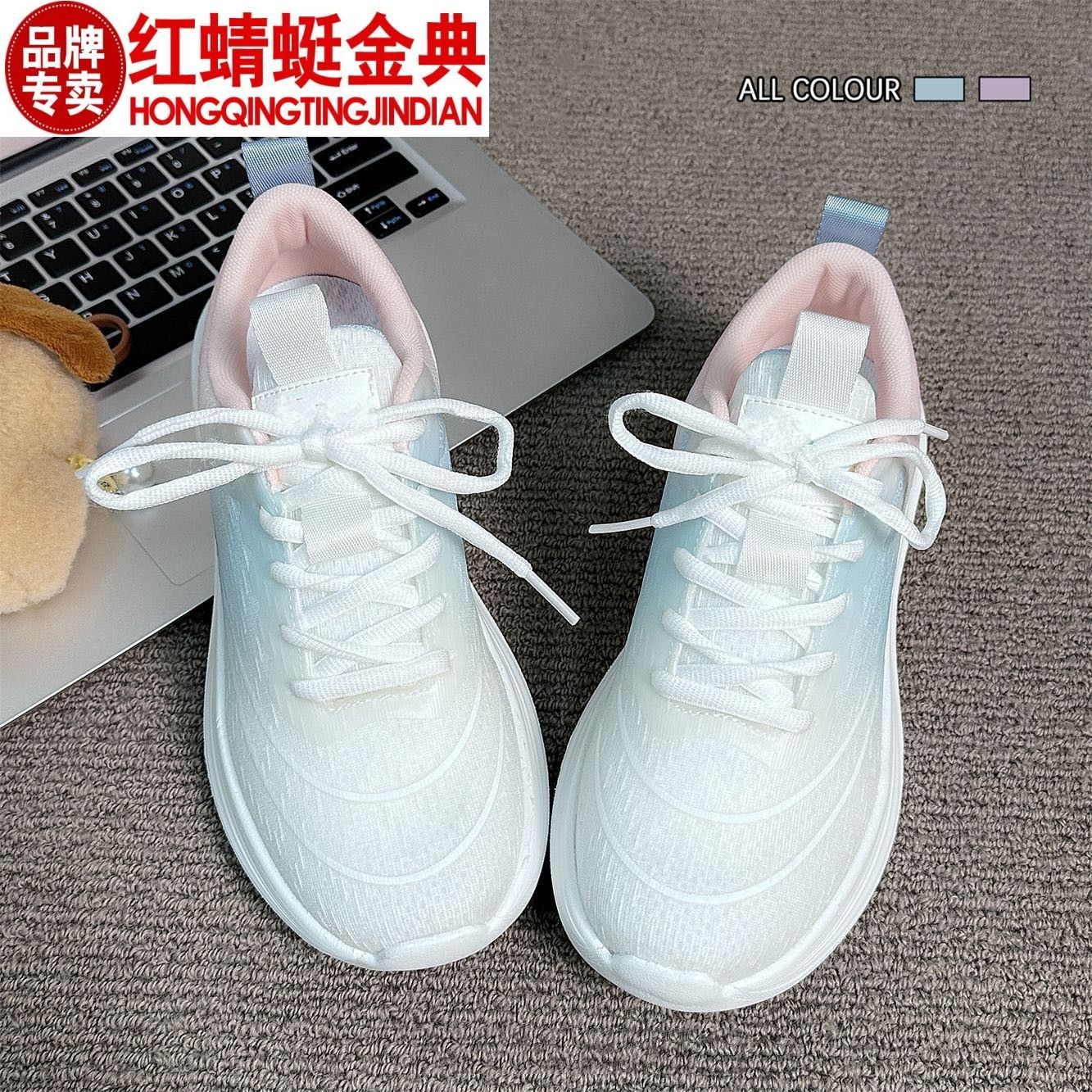 运动女鞋2025春秋季时尚潮流爆款军训软底轻便透气学生跑步鞋子女