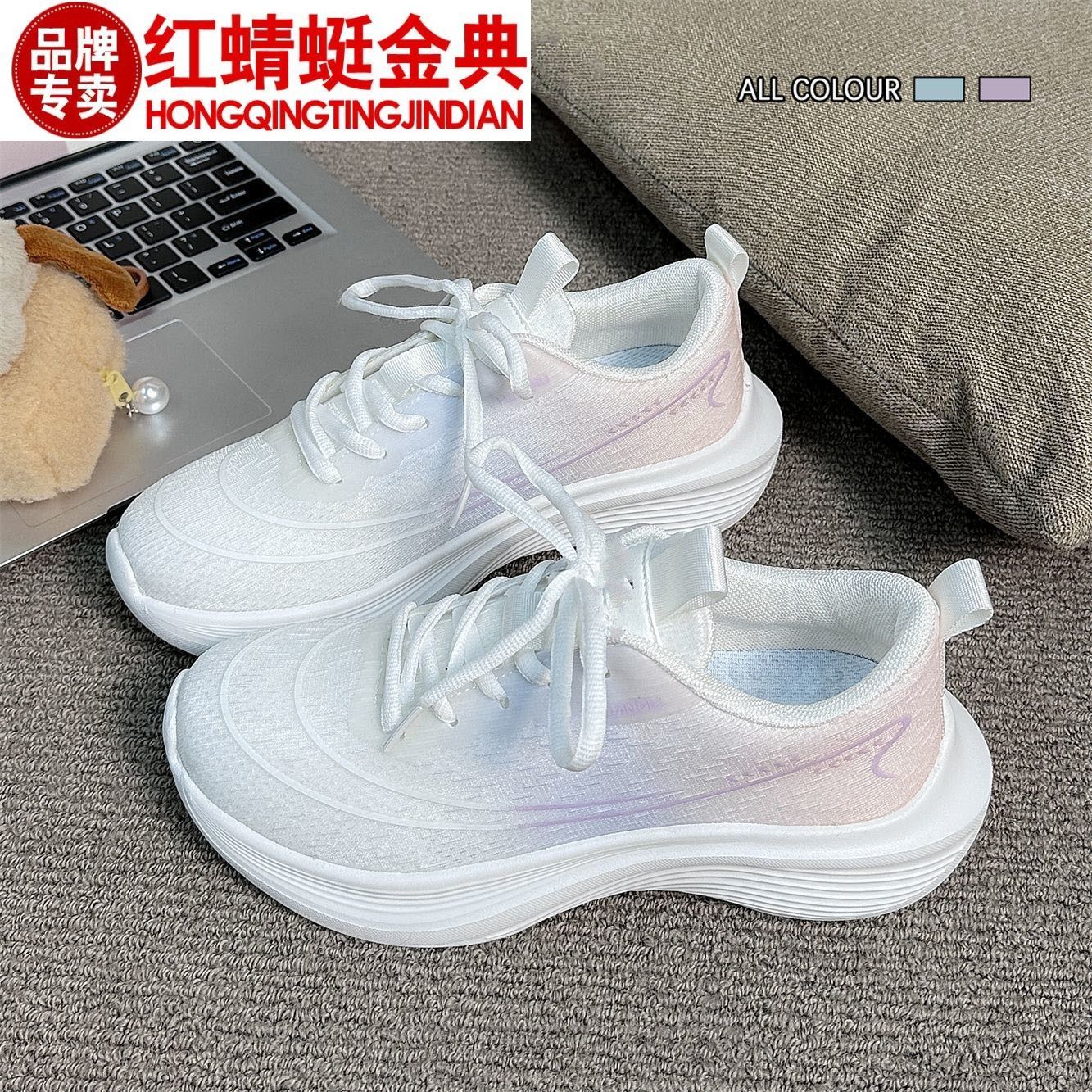 运动女鞋2025春秋季时尚潮流爆款军训软底轻便透气学生跑步鞋子女