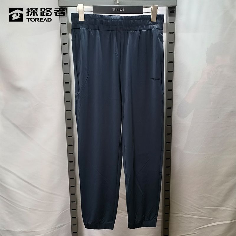 探路者23款男式旅行长裤春夏季户外UPF50+舒适弹力凉感垂感休闲裤 图片 3