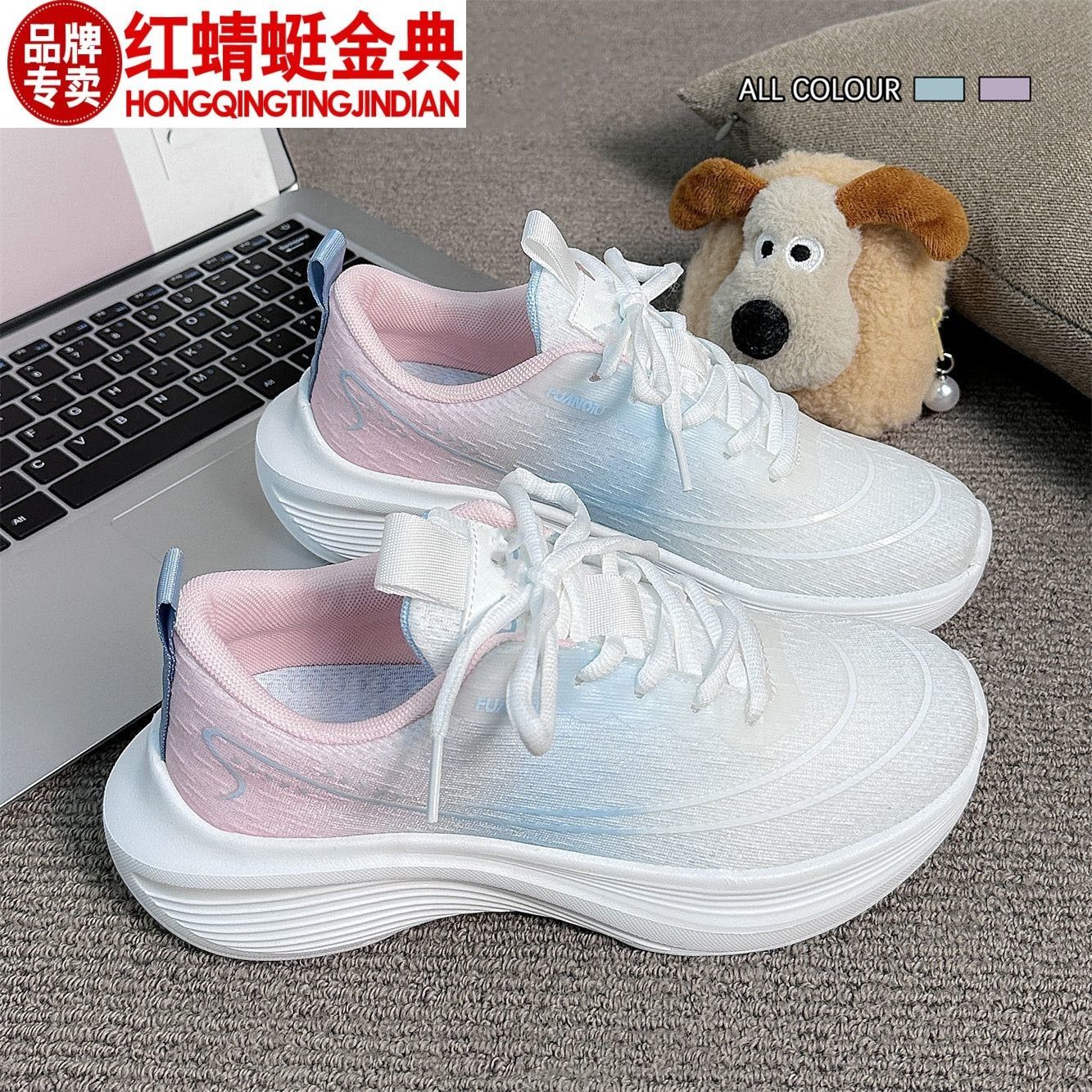 运动女鞋2025春秋季时尚潮流爆款军训软底轻便透气学生跑步鞋子女