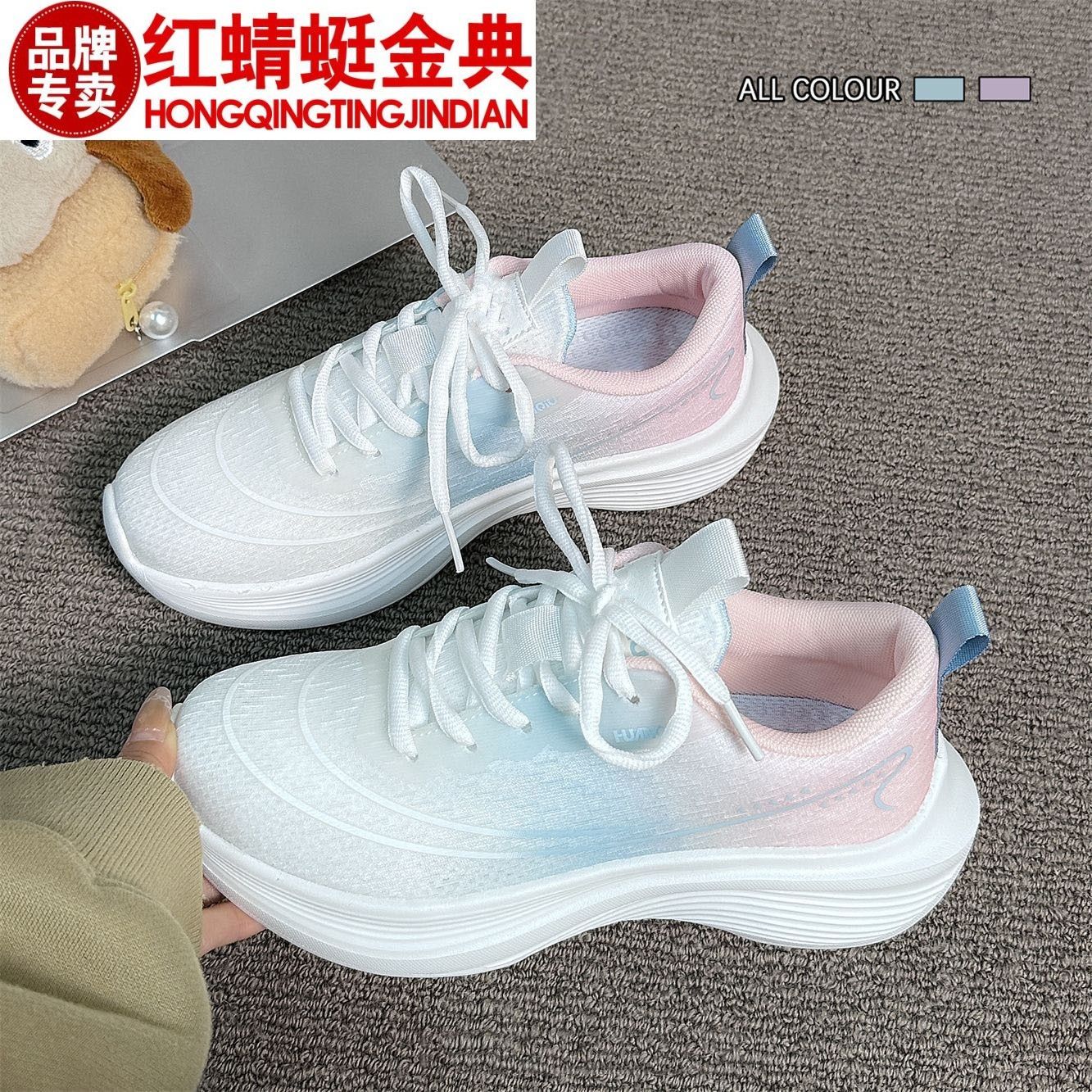 运动女鞋2025春秋季时尚潮流爆款军训软底轻便透气学生跑步鞋子女