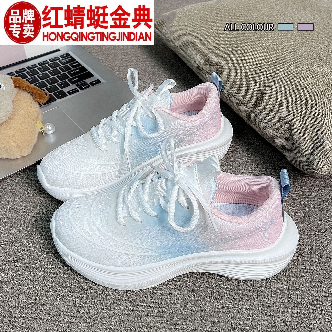 运动女鞋2025春秋季时尚潮流爆款军训软底轻便透气学生跑步鞋子女