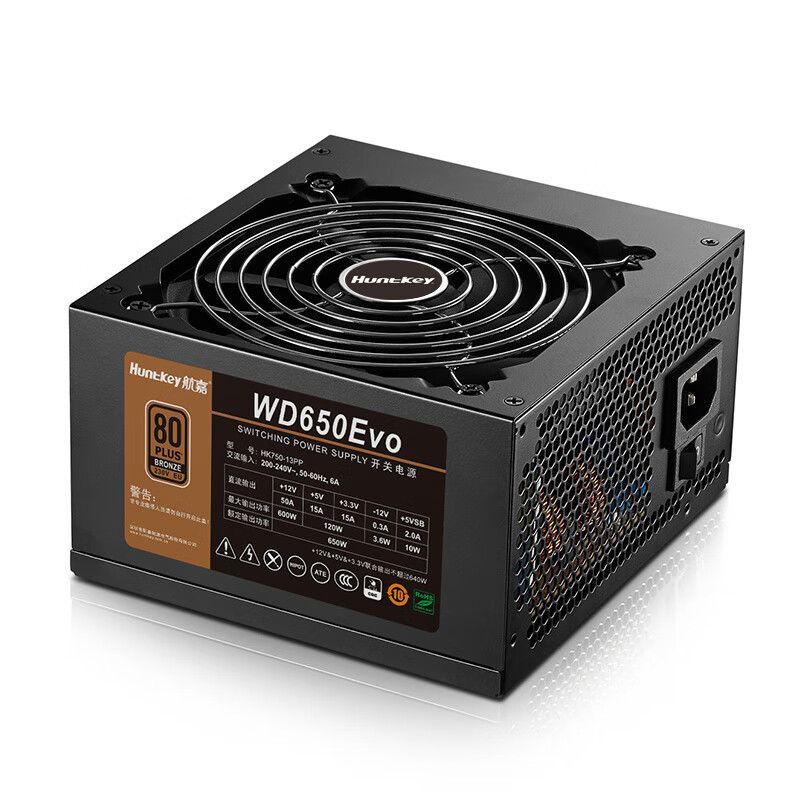 航嘉WD650EVO小金牌650W非模组750W台式DIY主机电脑电竞游戏电源 图片 5