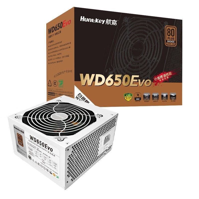 航嘉WD650EVO小金牌650W非模组750W台式DIY主机电脑电竞游戏电源 图片 2