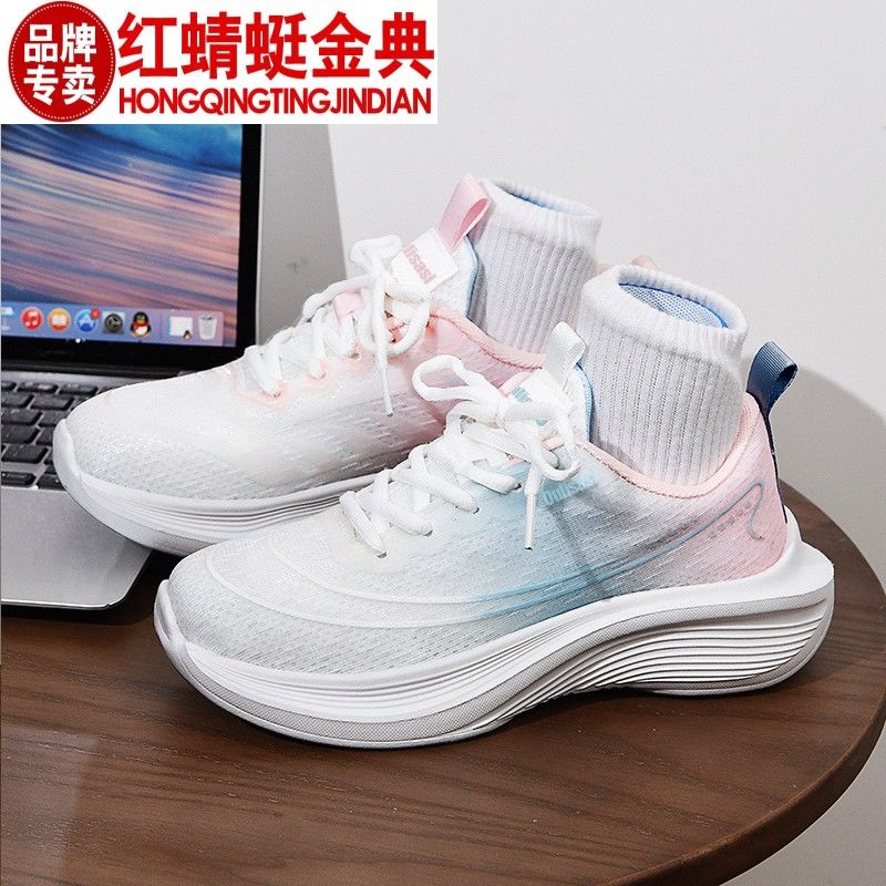 正品红蜻蜓金典网面透气运动鞋女软底减震缓冲飞织鞋休闲跑步鞋子