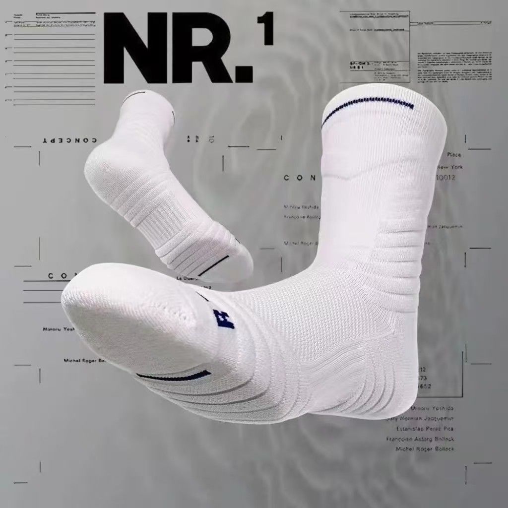 Professional Elite Basketball Socks Non-slip Thickened Cotton_voghion.com