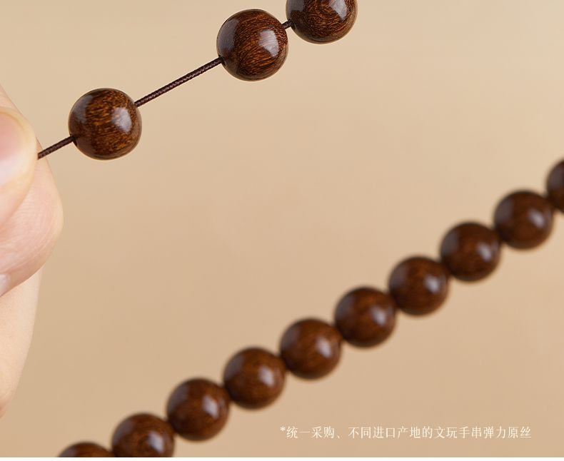 正宗天然老料檀木桃木黄花梨手串108手链男女佛珠念珠文玩紫檀 detail 19