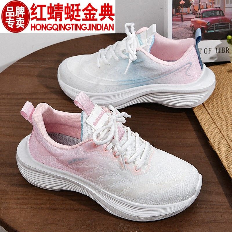正品红蜻蜓金典网面透气运动鞋女软底减震缓冲飞织鞋休闲跑步鞋子