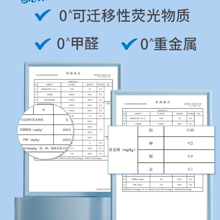 可心柔婴儿纸巾云柔巾柔软保湿柔纸巾抽纸3层80抽彩包囤货装 图片 6