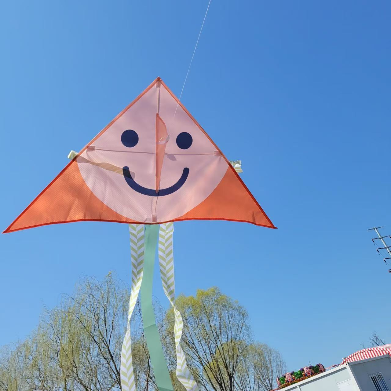 INS Korean Smiley Face Children's Cartoon Foldable Triangle Kite Portable Parent-Child Outdoor Picnic Camping Game_voghion.com