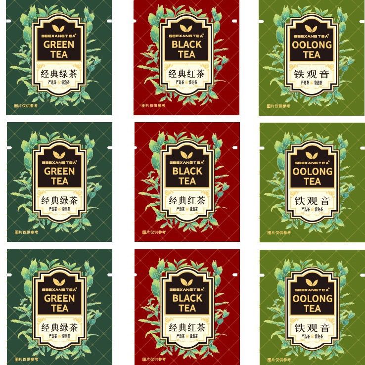 🏨 酒店客房专用 绿茶 50包装 一次性茶包