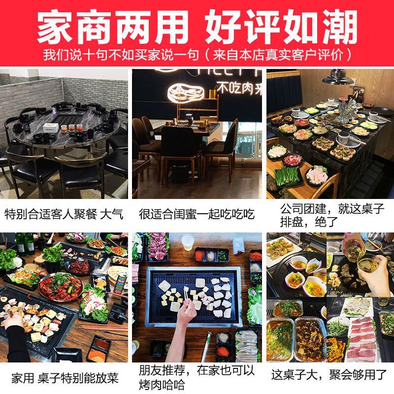 贵州小豆腐无烟烧烤桌不锈钢木炭烧烤桌子烧烤店无烟炭烤自助桌 图片 6