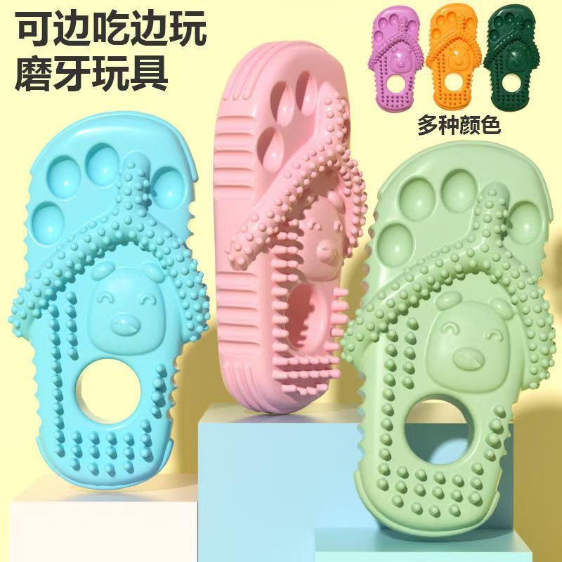 商品缩略图 3