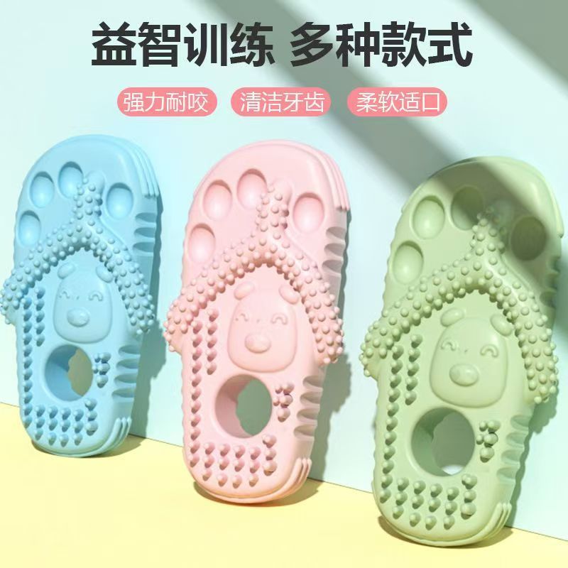 商品缩略图 2