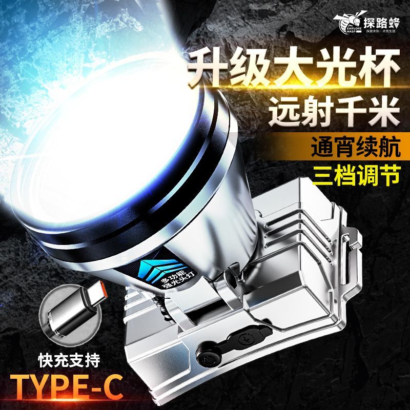 40-1白/傲