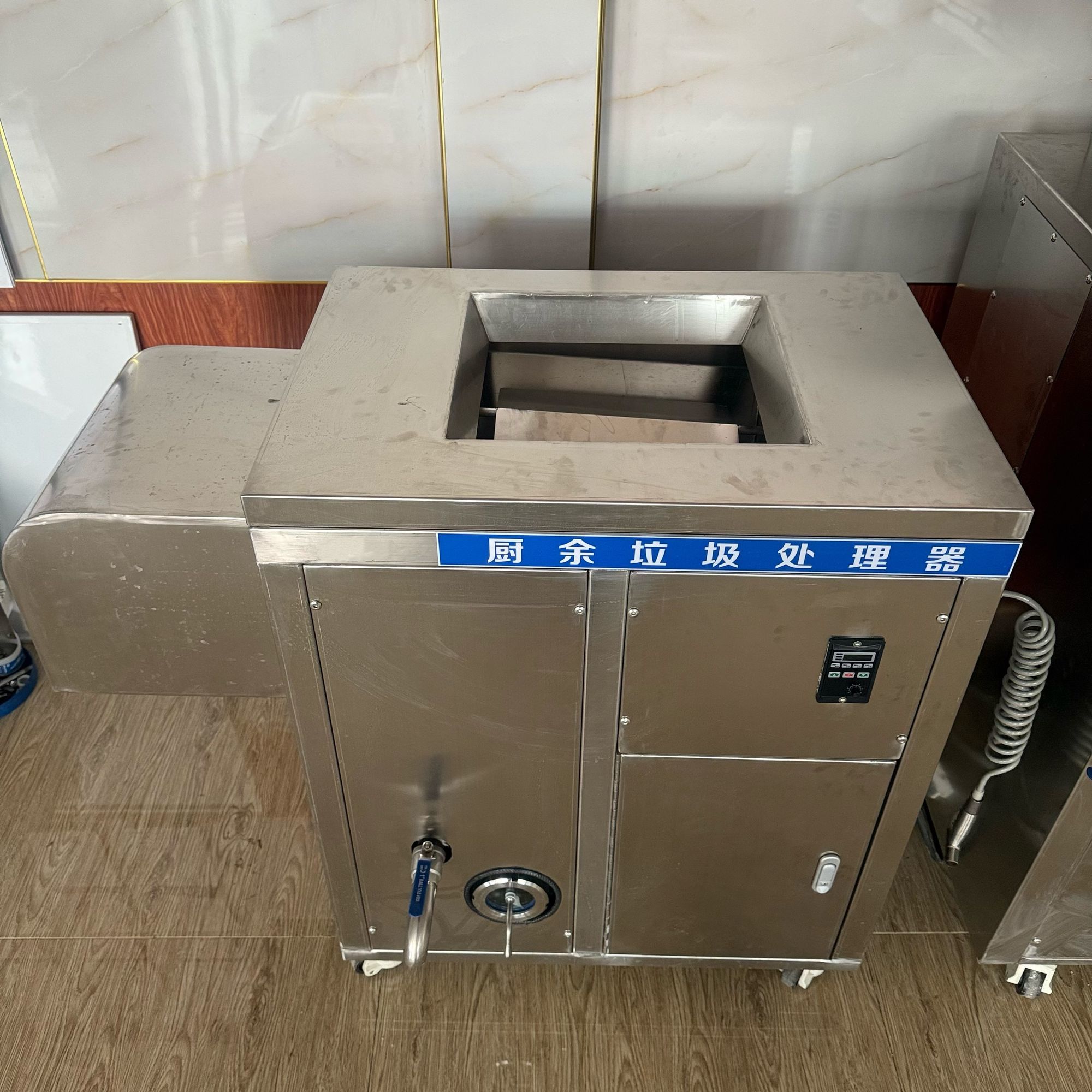 食物垃圾处理器：打造零浪费厨房的秘密武器