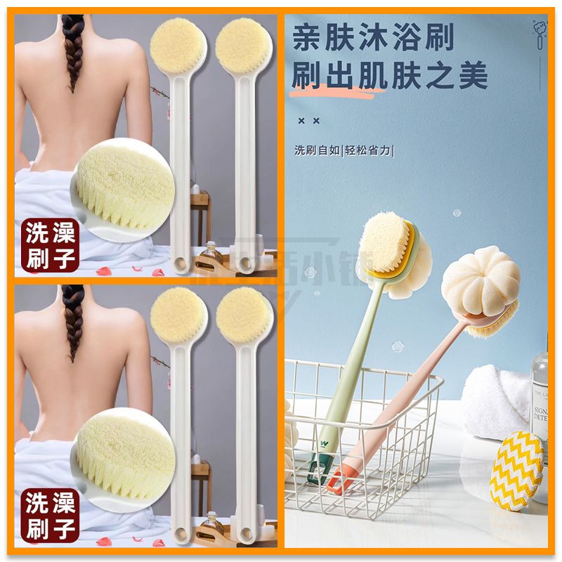 【胖头洗澡刷】洗澡刷浴刷浴球浴室澡刷背部刷