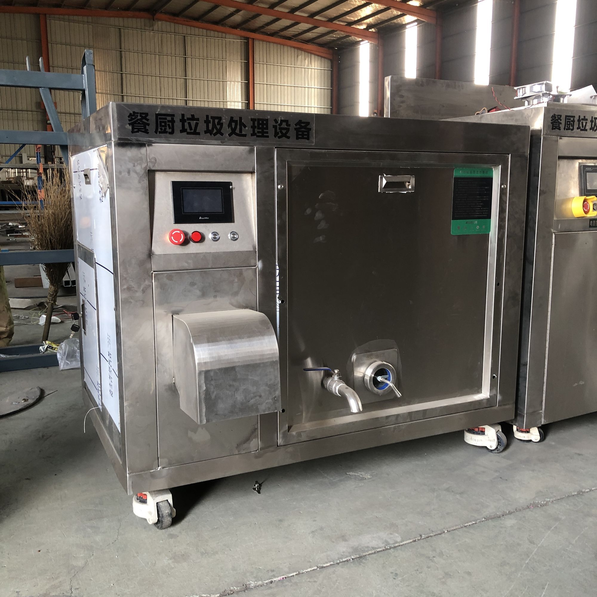 单位食堂绿色新气象：油水分离器的应用与趋势