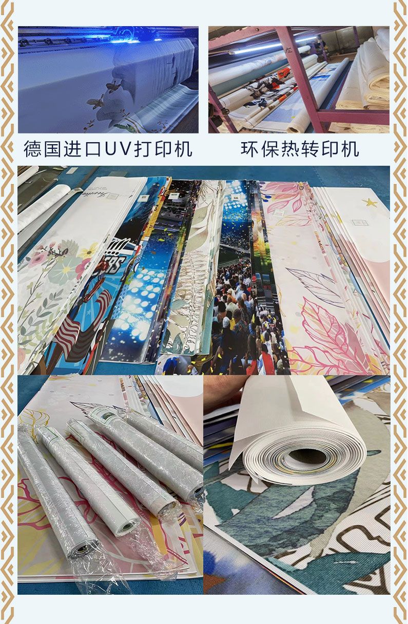 新款唐卡坛城新中式画自粘墙布客厅书房背景壁纸定制修心复古墙面 4