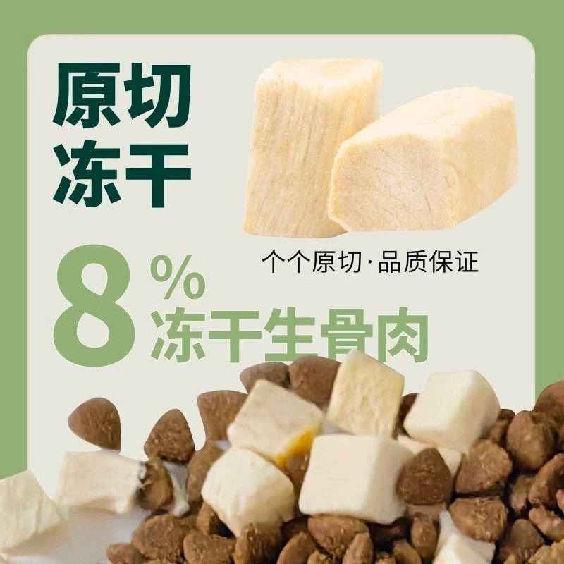 商品缩略图 3