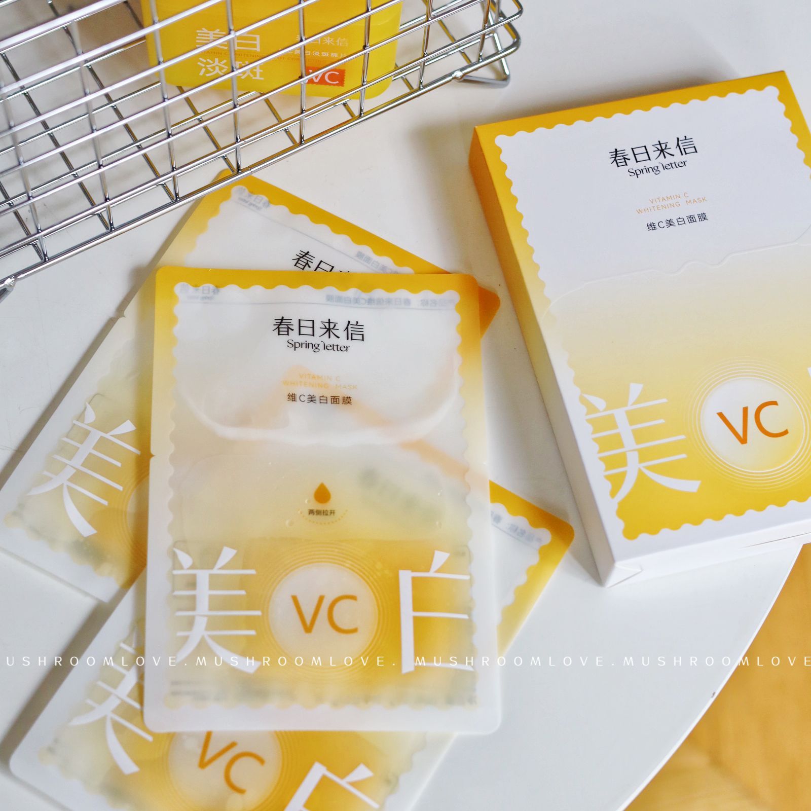 春日来信维C美白面膜淡斑改善黄黑皮淡化斑点黯沉白护肤品女正品
